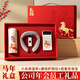 佰芳苑（BAIFANGYUAN）馬年新年禮物公司年會(huì )員工禮品實(shí)用企業(yè)周年慶紀念品商務(wù)伴手禮盒 馬年：小米杯+康佳頸椎儀+紐曼充電寶