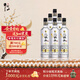 牛欄山二鍋頭 特10 特牛 清香型 白酒 純糧固態(tài) 52度 700ml*6瓶 整箱裝