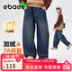 EBAER兒童加絨牛仔休閑褲25冬款男童加厚抑菌保暖長(cháng)褲兒童 牛仔藍 150