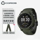高馳COROS NOMAD戶(hù)外探索表長(cháng)續航釣魚(yú)路亞海釣徒步登山越野 綠色