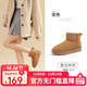 駱駝（CAMEL）雪地靴女冬季新款加絨保暖加厚棉鞋休閑懶人毛毛鞋 L23W275157駝色 38 (240mm)