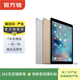 Apple蘋(píng)果iPadPro系列11 12.9寸2020 2021 2022 2024款二手平板電腦 iPad Pro 2代 11英寸銀色 128G