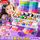 赟婭拼豆豆手工diy套裝3d立體炫彩兒童手工制作工具包男女孩生日禮物 豪華禮盒【48色24000顆+熨斗 贈2000黑白豆】10收納盒 3-6-9-14 生日禮物益智手工DIY玩具禮盒