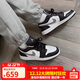耐克NIKE男休閑鞋AJ1