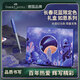 輝柏嘉（Faber-castell）【開(kāi)學(xué)季】鋼筆墨水筆 鋼筆禮盒 潘通年度色系 禮物  送長(cháng)輩 長(cháng)春花F尖節日畢業(yè)禮物 送老師
