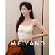 美洋（MEIYANG）夢(mèng)露背心 可拆卸胸墊簡(jiǎn)約百搭彈力細帶抹胸內衣-周一 奶白色（常規版） L