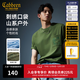 卡賓（CABBEEN）【刺繡口袋】男裝涼感T恤夏季新款半袖潮牌圓領(lǐng)t短袖寬松上衣 橄欖綠色88（寬松版型） XL /180/52
