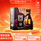 衡水老白干古法20 老白干香型白酒 39度 500ml單瓶裝 商務(wù)宴請送禮