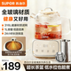 蘇泊爾（SUPOR）全玻璃養生壺煮茶壺1L迷你養生杯煮茶器花茶壺恒溫壺母嬰級保溫燒水壺 316L不銹鋼濾網(wǎng) 1L