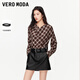 VEROMODA半身裙女2026春季新款含棉可拆腰帶簡(jiǎn)約PU短裙326116028 黑 M