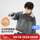 左西男童加厚仿兔毛牛仔外套2025新款兒童棉服棉衣洋氣 淺牛仔色 150