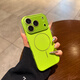 圣仕盈 熒光綠荔枝皮紋適用蘋(píng)果17promax手機殼iPhone17細圈磁吸Air水晶鏡頭膜16pro簡(jiǎn)約15/14防摔保護套 【熒光綠】PC荔枝皮紋-magsafe磁吸 iPhone 17 Pro Max
