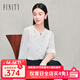 菲妮迪（FINITY）雪紡衫2025年秋季新款簡(jiǎn)約荷葉邊設計感百搭上衣女 白色 XL