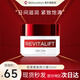 歐萊雅（LOREAL）復顏面霜抗皺視黃醇精粹日晚霜女滋潤緊致肌膚淡化皺紋 抗皺滋潤日霜 50ml