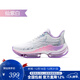 玩覓男鞋運動(dòng)鞋男新品火鳳凰氣墊鞋女軟彈減震跑步鞋網(wǎng)面鞋 仙紫白 38