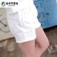 莎趣禾女童牛仔短褲2024新款 韓版時(shí)尚 兒童夏季薄款外穿黑白色純棉熱褲 白色短褲 130 建議身高130cm