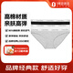 Calvin KleinCK內褲女士三條裝循環(huán)提花舒適棉質(zhì)彈力透氣比基尼三角內褲M(mǎn)碼