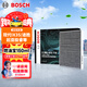 博世（BOSCH）活性炭空調濾芯汽車(chē)空調濾清器5718適配現代IX35/途勝/起亞極睿等