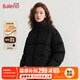班尼路（Baleno）面包服外套女裝2025冬季新款棉服女小個(gè)子加厚棉衣寬松保暖棉襖女
