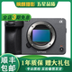 索尼（SONY）FX3 FX6全畫(huà)幅4K 8k電影攝影機FX30 FX3A FX6 專(zhuān)業(yè)二手攝像機 索尼 FX3 單機 準新