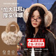 嘉綢耳罩保暖冬季女耳暖可愛(ài)防風(fēng)耳套騎行可折疊保暖護耳朵套防凍耳包 卡其豹紋【可折疊加厚】