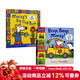 英文原版 小鼠波波翻翻書(shū) Maisy's Big Flap Book/Beep Beep Maisy 大開(kāi)本 Lucy Cousins 兒童啟蒙生活習慣 交通工具認知紙板書(shū)
