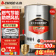 志高（CHIGO）煮面爐商用煮面桶電熱燃氣煤氣電煮鍋節能保溫湯面爐不銹鋼麻辣燙爐煮面桶湯粥爐 【304桶底】50型/100L燃氣方管型/液化氣款 【店長(cháng)推薦】一年換新