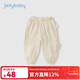JELLYBABY防蚊褲夏季女童2025新款寶寶輕薄長(cháng)褲夏裝粉色休閑褲兒童夏天褲子 杏色 110 CM