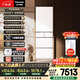 松下（Panasonic）小冰糕2.0 450L法式多門(mén)冰箱小戶(hù)型家用嵌入式無(wú)霜自動(dòng)制冰一級能效NR-EE45BXA-W【國家補貼20%】