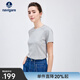 Navigare意大利小帆船純棉T恤衫女士夏季休閑圓領(lǐng)體恤衫時(shí)尚基礎短袖上衣 淺花灰 XL