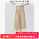 佐丹奴褲子女夏新款純棉府綢壓褶闊腿褲半松緊腰九分裙褲13425225