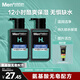 曼秀雷敦男士溫和保濕洗面奶150ml*2 無(wú)皂基 保濕補水潔面送男友禮物