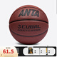 安踏（ANTA）CUBAL聯(lián)賽款七號標準籃球 男夏季大學(xué)生訓練耐磨防滑室內外PU籃球 紅棕色-2 7號籃球【贈送球網(wǎng)+氣針+氣筒】