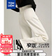 唐獅（TonLion）2025夏女百搭牛仔直筒長(cháng)褲