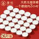 秉優(yōu)蠟燭50個(gè)裝無(wú)煙茶蠟保溫加熱圓形小蠟燭浪漫生日蠟燭場(chǎng)景氛圍布置