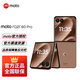 摩托羅拉moto razr 60 pro 4英寸AI大外屏 5000萬(wàn)雙主攝 第六代折疊屏手機 摩卡慕斯 12+512