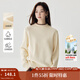 茵曼（INMAN）撞色半高領(lǐng)毛衣女2025春秋季百搭保暖舒適套頭針織衫 米杏色 M