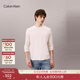Calvin KleinJeans25早秋新款男士休閑通勤ck亞麻混紡內搭打底衫針織長(cháng)袖T恤 YAS-牛乳白 L