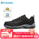 哥倫比亞哥倫比亞男鞋25秋冬新戶(hù)外徒步鞋抓地耐磨透氣登山鞋BM0820 010