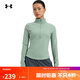 安德瑪（UNDERARMOUR）春夏Motion女子親膚訓練運動(dòng)長(cháng)袖T恤1389789 石灰綠349 S