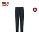 MUJI 女式彈力天竺編織十分長(cháng)收腿褲 打底褲女款26年春季女裝DGA13A6S 黑色 XL (身高165-170 臀圍100-105)
