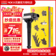 NGK點(diǎn)火線(xiàn)圈U5043單支裝啟辰驪威奇駿騏達天籟逍客軒逸頤達日產(chǎn)NV200