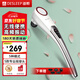 迪斯（Desleep）頸椎按摩器無(wú)線(xiàn)充電手持式多功能按摩棒肩頸腰背腿部按摩肩頸按摩儀送父母生日情人節新年禮物 無(wú)線(xiàn)版