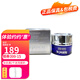 萊珀妮（La Prairie）萊珀妮lp蓓麗萊伯妮魚(yú)子精華瓊貴眼霜面霜精華 小樣系列 瓊貴豐盈面霜5ml