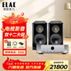 意力（ELAC）VELA 403.2德國制造 原裝進(jìn)口音響家用無(wú)源書(shū)架hifi音箱發(fā)燒級客廳高保真2.0桌面音箱 馬蘭士MODEL60數播功放+403.2音箱一對