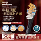 飛利浦（PHILIPS）電動(dòng)牙刷頭官方原裝適配鉆石7/9/AI系列刷柄清潔護齦亮白 尊享三合一型刷頭 3支裝HX9093/96黑色