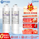 泉小凈適用霍尼韋爾凈水器濾芯HU-50A/50B/40B/70A/60A/CP-60B凈水機ACF3濾芯 HU-60B【全套兩支-2支裝】