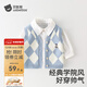 貝肽斯嬰兒馬甲夏季外穿寶寶馬夾毛衣小背心兒童坎肩男女童衣服 霧藍 90 cm