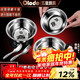 歐樂(lè )多（Olodo）德國316不銹鋼湯盆家用湯碗飯盆菜盆兒童碗食品級小盆子加厚圓盆 抗菌316兒童湯盆【18cm】激光貓