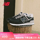 NEW BALANCE 運動(dòng)鞋男鞋女鞋透氣復古拼接經(jīng)典休閑鞋574系列ML574EVB 42.5